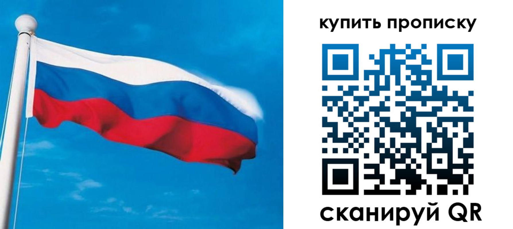 миграционный учет в Магаданской области